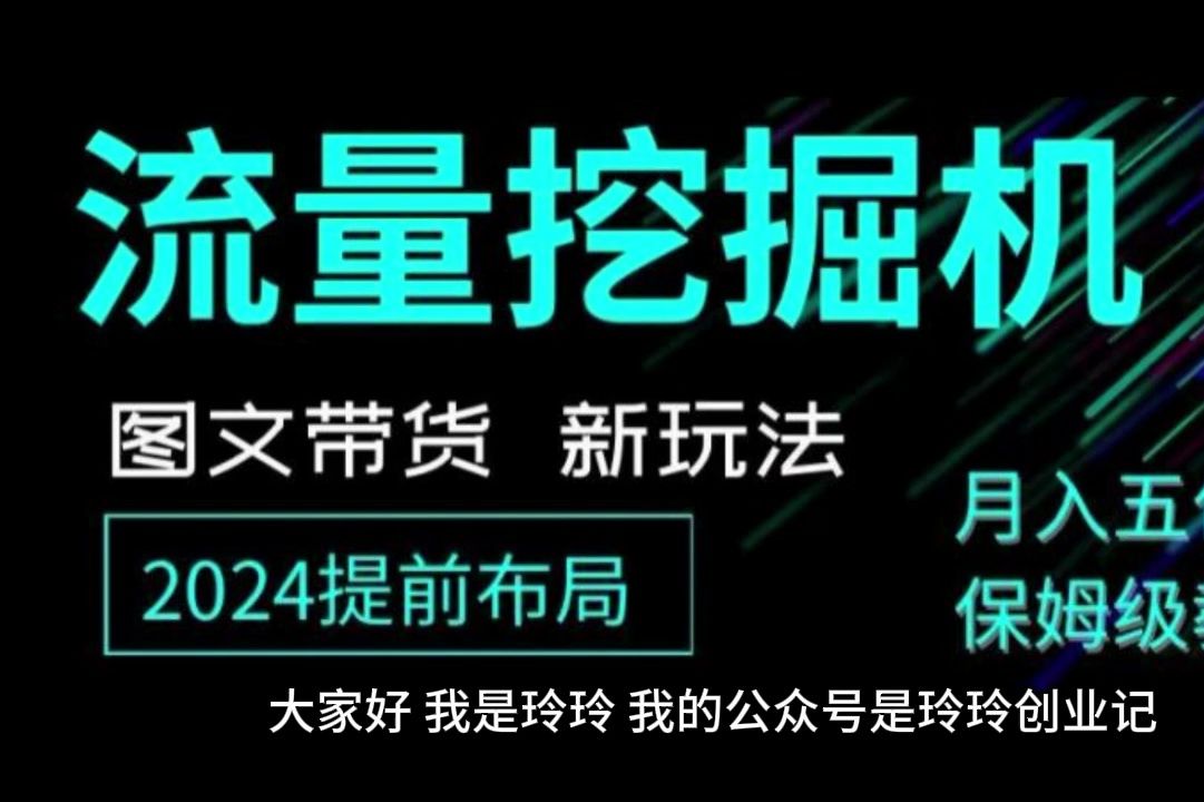 耍快手播放量软件_快手播放量软件_快手1元1万播放量软件
