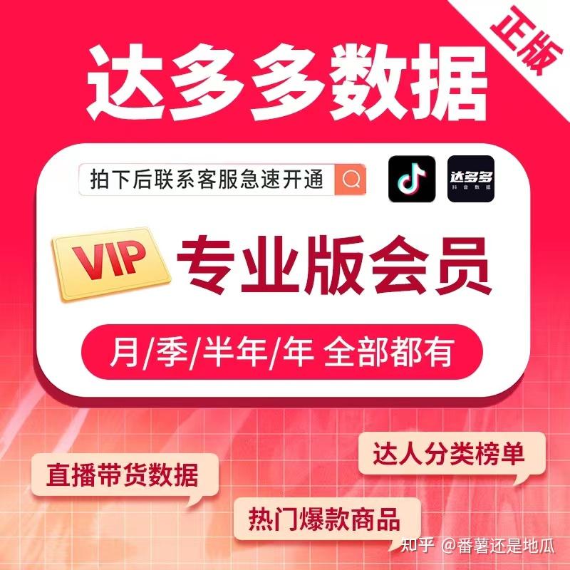 快手1元1万播放量软件_耍快手播放量软件_快手播放量软件安卓最新版