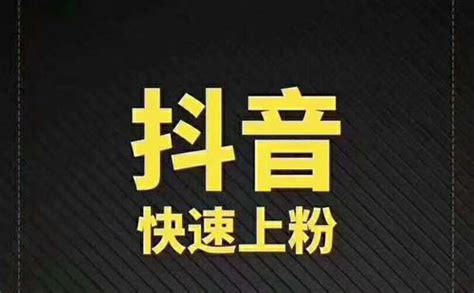 快手免费业务全网最低_全网最低业务平台便宜快手_快手业务最便宜网站