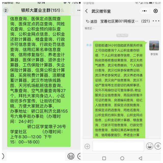 抖音播放在线下单_抖音业务24小时在线下单_抖音作品双击在线下单