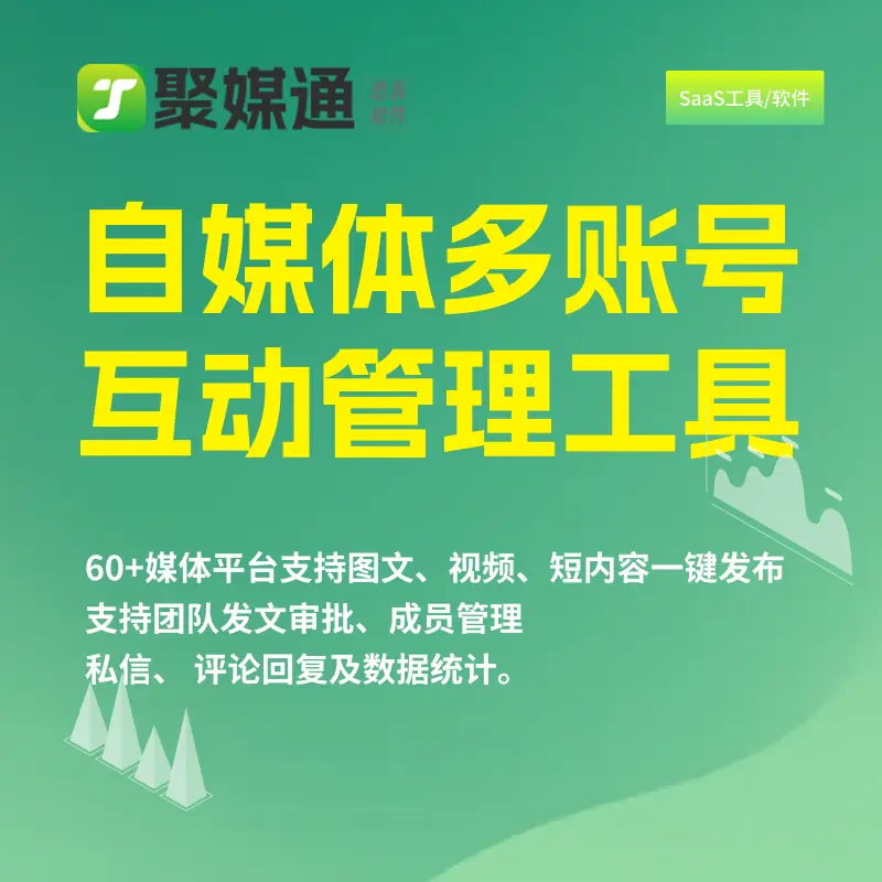 抖音业务24小时在线下单_抖音作品双击在线下单_抖音播放在线下单