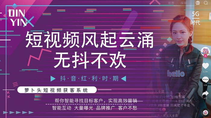 快手买热度链接_快手买热门会影响什么嘛_快手买热门链接