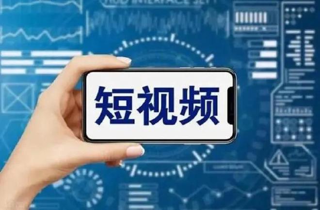 快手买热度链接_快手买热门链接_快手买热门有用么
