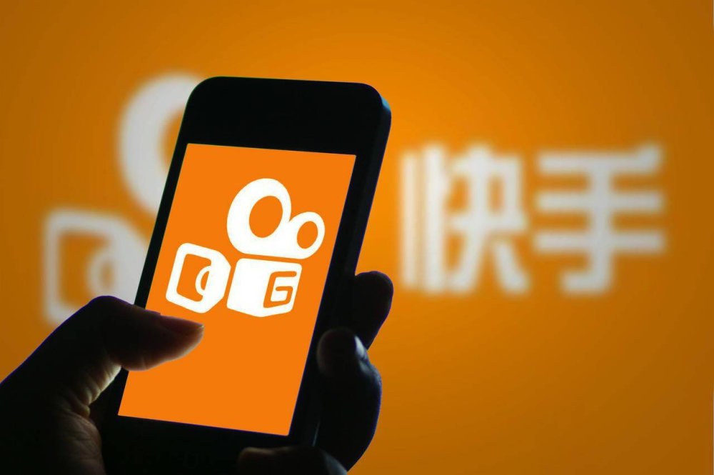 快手买热度链接_快手买热门会影响什么嘛_快手买热门有用么