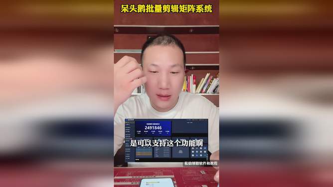 快手播放量软件安卓最新版_快手1元1万播放量软件_快手播放量软件下载