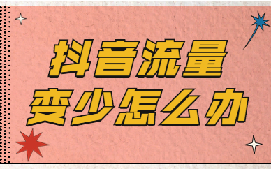 快手作品点赞自助1元100赞_快手作品点赞自助1元100赞_快手作品点赞自助1元100赞