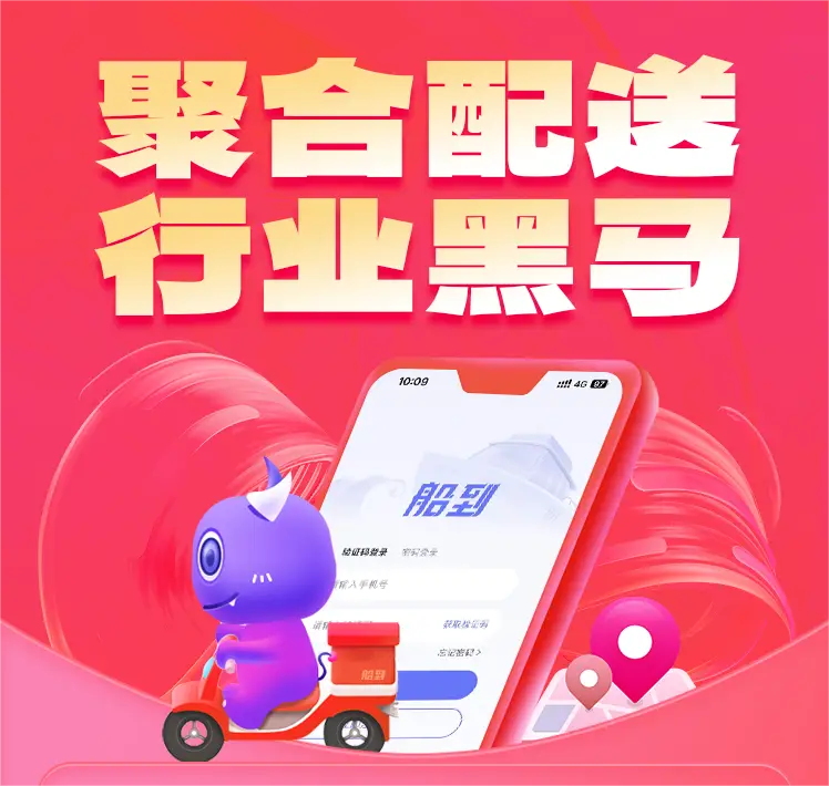 抖音播放在线下单_抖音作品双击在线下单_抖音业务24小时在线下单