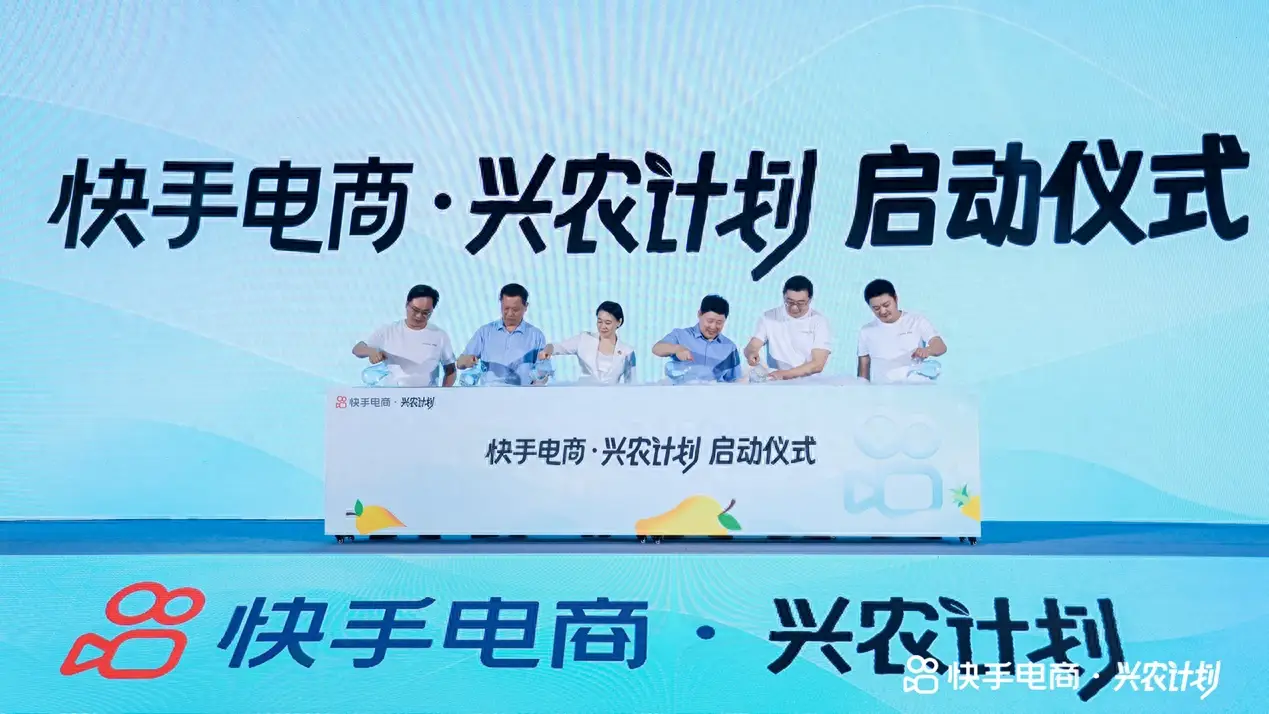 快手买热门链接_快手买热度链接_快手买热门会影响什么嘛