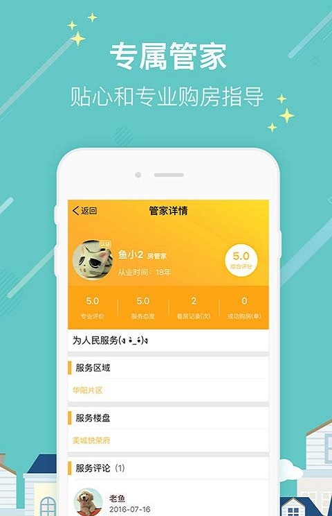 抖音里面的双击有什么用_抖音双击能赚钱吗_抖音自助双击