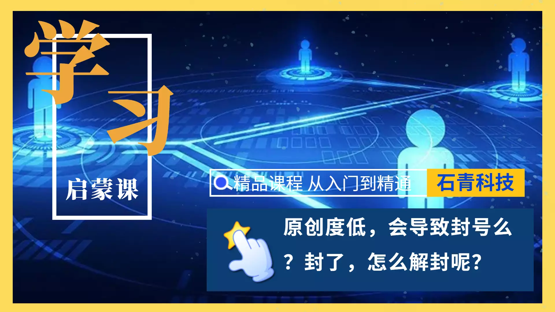 快手买热度链接_快手买热门链接_快手买热门会影响什么嘛