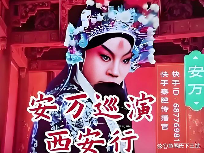 快手创作者大会_快手100个赞0.2元网站_短视频直播一体化