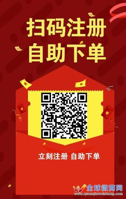 抖音刷业务超低_qq空间说说便宜买赞_全网最低价刷qq名片赞网站