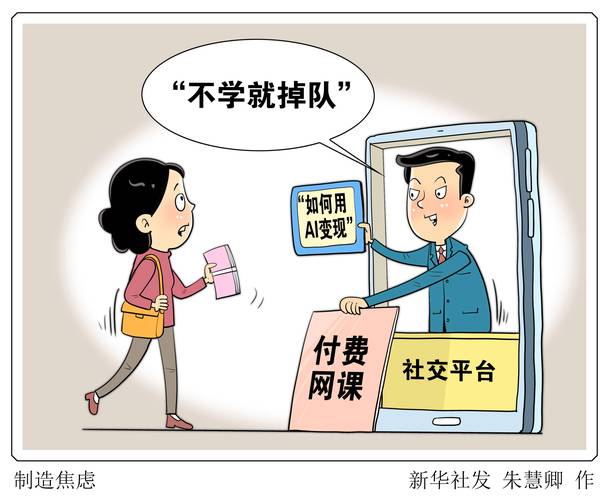 大学生网课代考_代刷平台_电商平台代刷网课