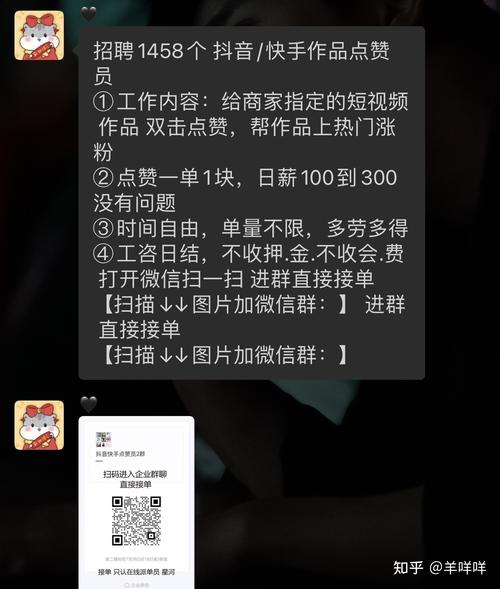 快手买fs_抖音刷赞低价快速平台_快手刷赞软件秒刷平台