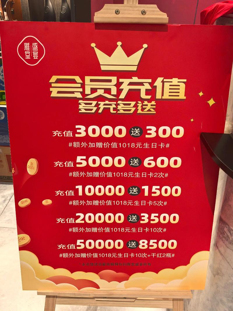 快手0.5元100个赞是真的吗_快手0.5元1000快手币_快手币优惠活动