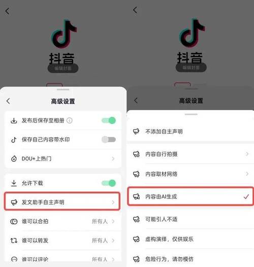 抖音全天候下单_抖音业务真人下单24小时_抖音零费用服务
