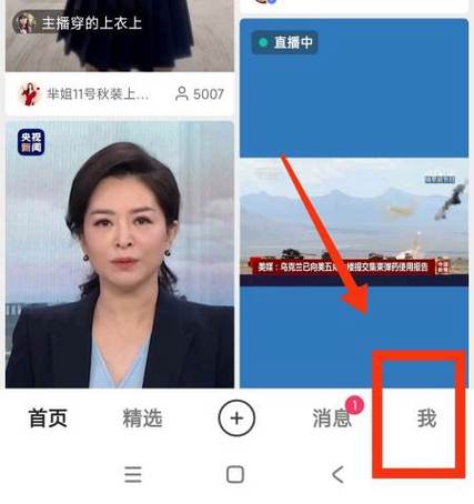 快手视频观看扩展_快抖浏览器扩展功能_快手秒赞1000双击点赞