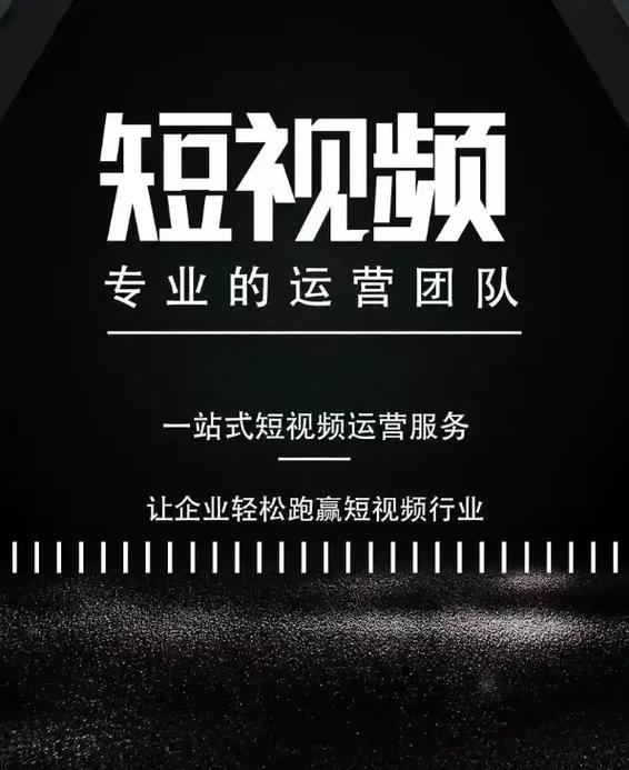 快手自助平台_全网低价代刷网站_快手卡盟平台最低价