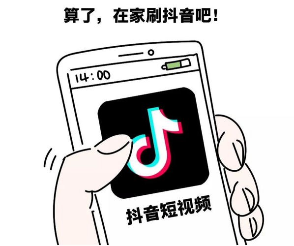 微博刷转发影视会员3元1000粉丝斗鱼刷粉丝抖音直播人气厘米秀刷鲜花话费充值最便宜秒刷服务_快手抖音平台粉丝便宜_抖音24小时自助刷业务雷神在线提供