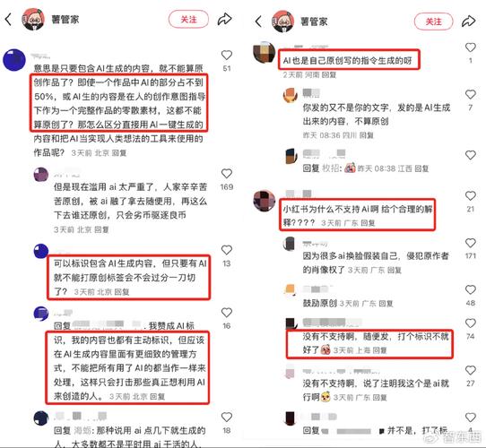 主播举报_网络欺诈防范_抖音粉丝下单