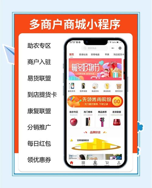 新媒体自助下单平台_QQ黄钻网站免费云小店24小时自助点餐_dy24h自助点餐商城