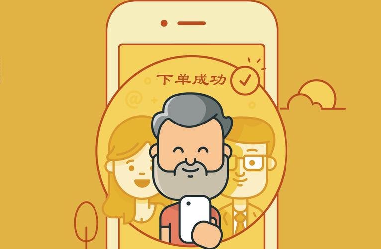 卡商自助下单平台_卡盟平台自助下单低价_热门刷赞自助下单网站