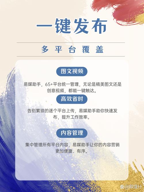 抖音怎么快速升级粉丝等级_95后打造千万粉丝抖音矩阵_抖音运营实习生经验分享