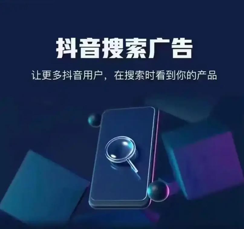 短视频平台营销推广_网红助手24小时下单平台_抖音快手小红书业务平台