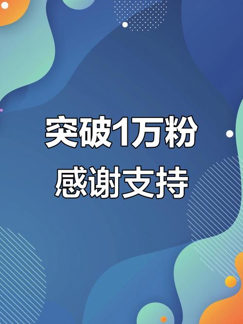 微信O2O增长经验_企业微信公众号运营策略_公众号如何快速500粉