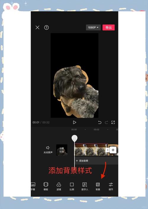 抖音视频合并教程_抖音如何合并多个视频_抖音怎么剪辑视频