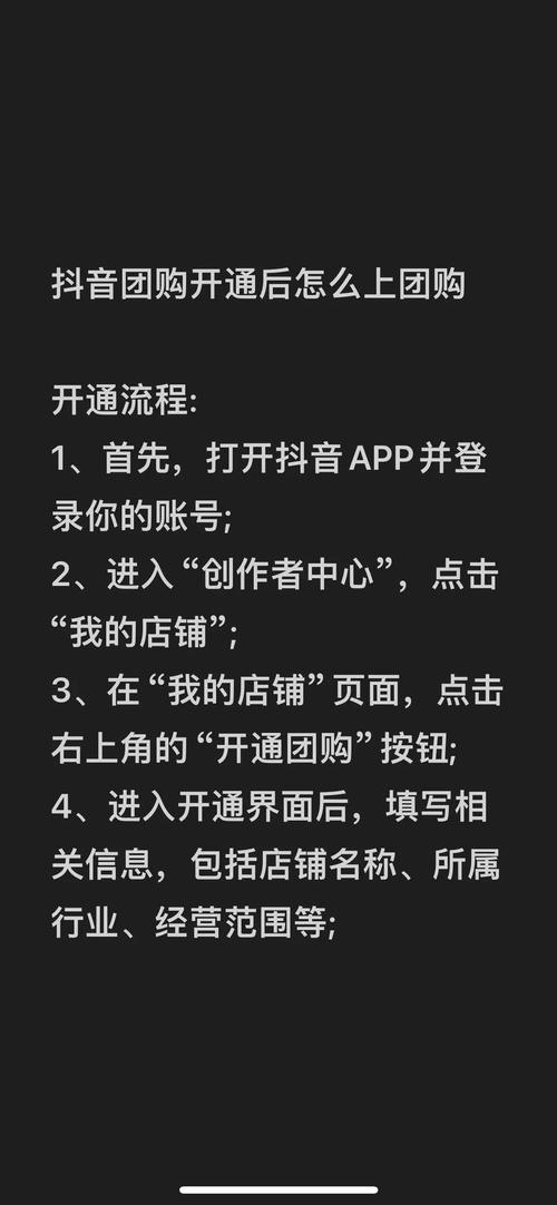 qq自助下单业务平台便宜_刷抖音赞全网最便宜网站_抖音业务网最便宜