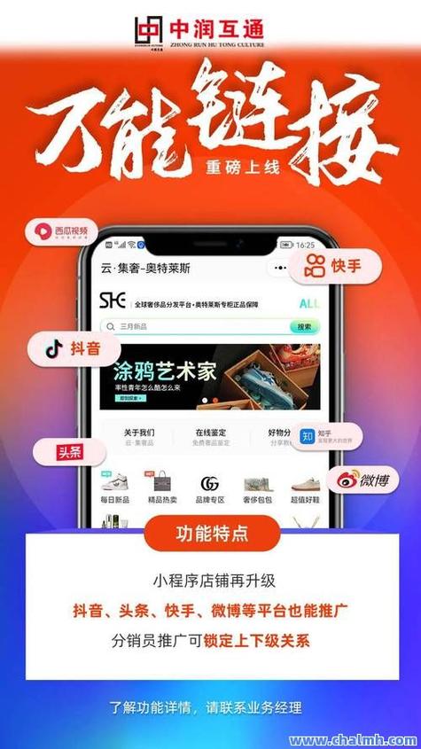 快手刷赞最低网页_快手刷粉赞网站_快手双击24h下单网站