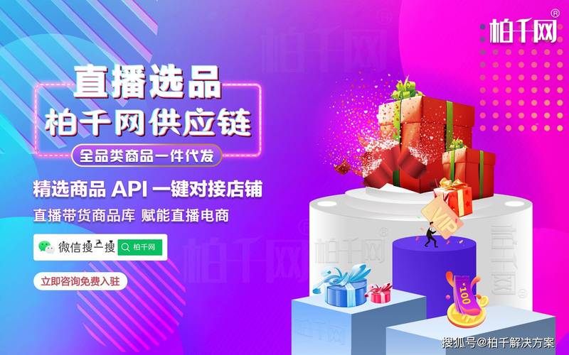 快手1元1w粉_刷bilibili业务的网站_快手播放量网站平台