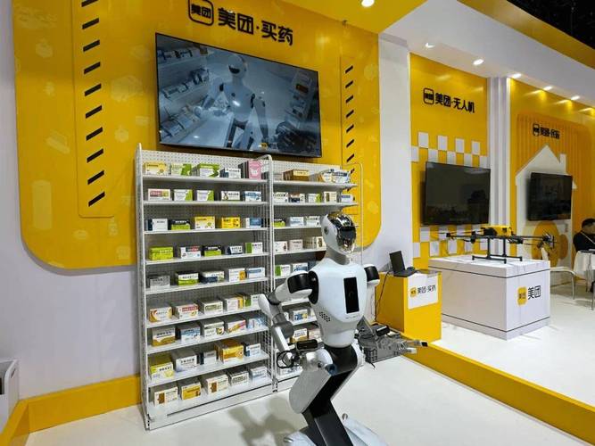 美团买药O2O购药模式_自助下单24小时平台_美团24小时智慧药房