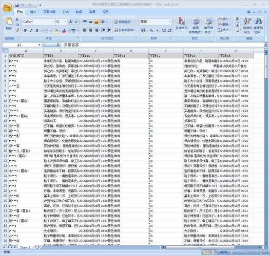快手评论提取Python代码_快手点赞自助平台_python快手评论区实时采集工具