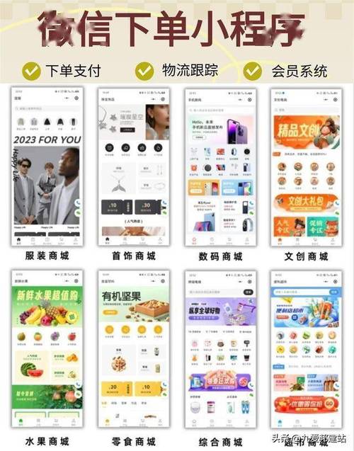 ks自助下单服务平台_KS业务下单平台 24小时自助下单 全网最低价