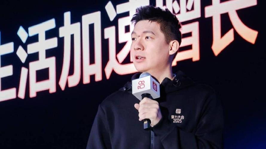 快手生活服务事业部重构_快手自助平台_笑古卸任本地生活负责人