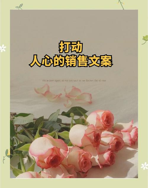 抓住年度最佳营销时机_微信爆文排行榜_金秋十月微信软文攻略