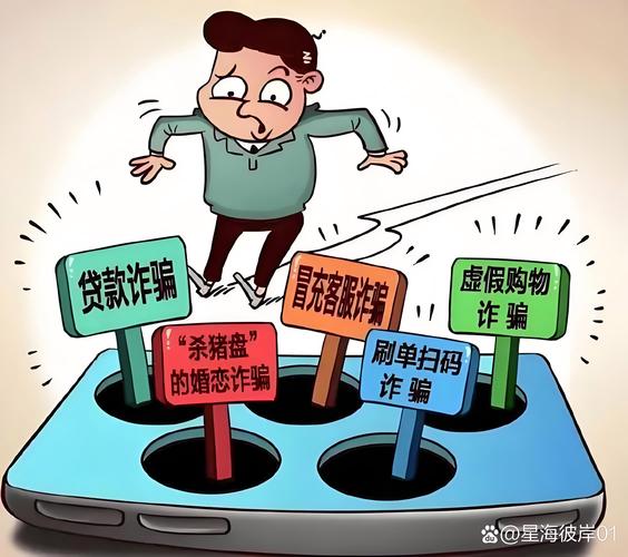 助力领钱_人情圈骗局_拼多多刷助力网站是真的吗