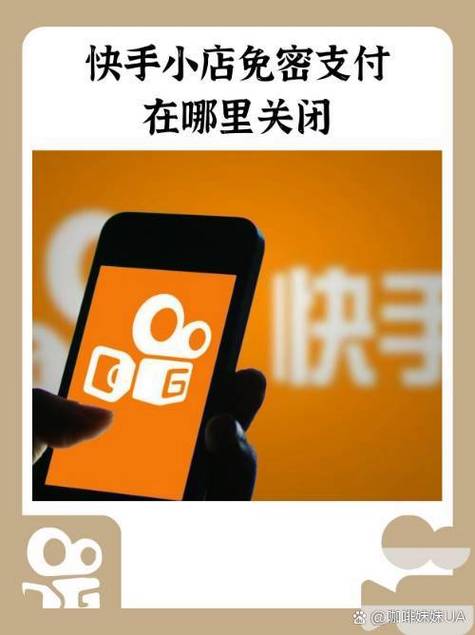 0.01快手作品点赞秒点_快手如何点赞作品_快手点赞怎么开启