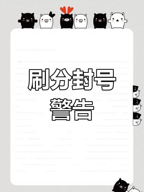 抖音粉丝业务套餐24小时在线_抖音刷粉对账号的影响分析_抖音违规刷粉影响账号运营