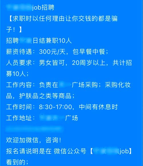 快手刷双击秒刷低价_快手点赞员诈骗_抖音点赞兼职骗局