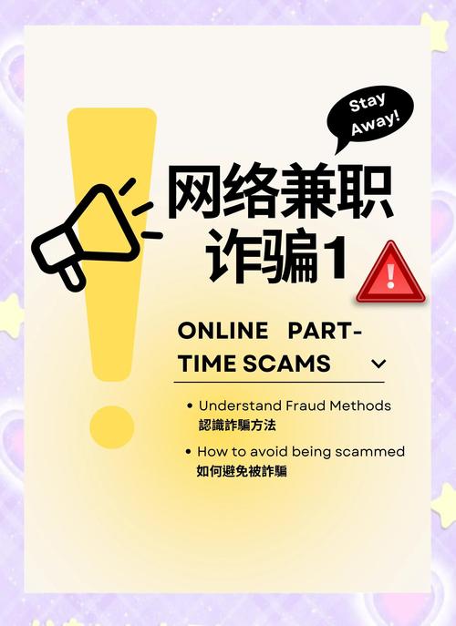 快手刷双击秒刷低价_快手点赞兼职诈骗_抖音点赞员骗局