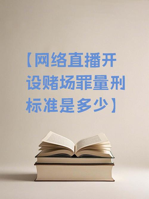 在线直播行业发展趋势_流量主开通买粉_直播平台商业模式分析