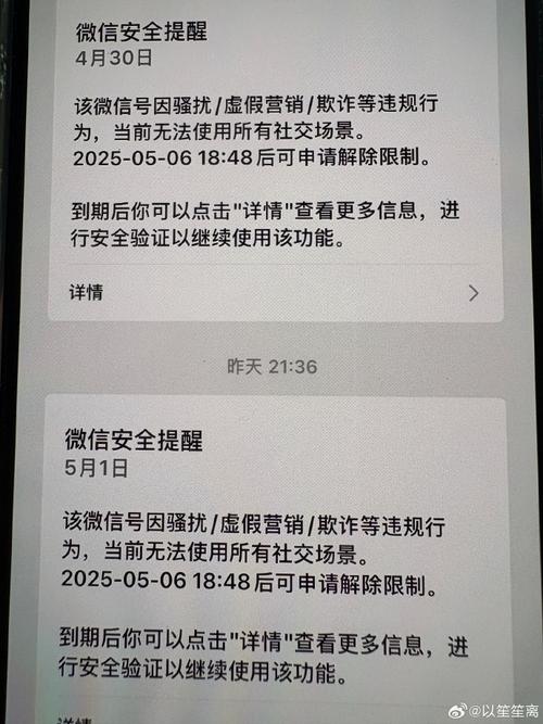 快手作品点赞自助1元100赞网址_恶意举报封禁短视频平台账号_封号圈群体行为分析