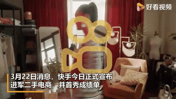 快手上热门最便宜的_快手一个豆多少钱_快手虚拟币价格