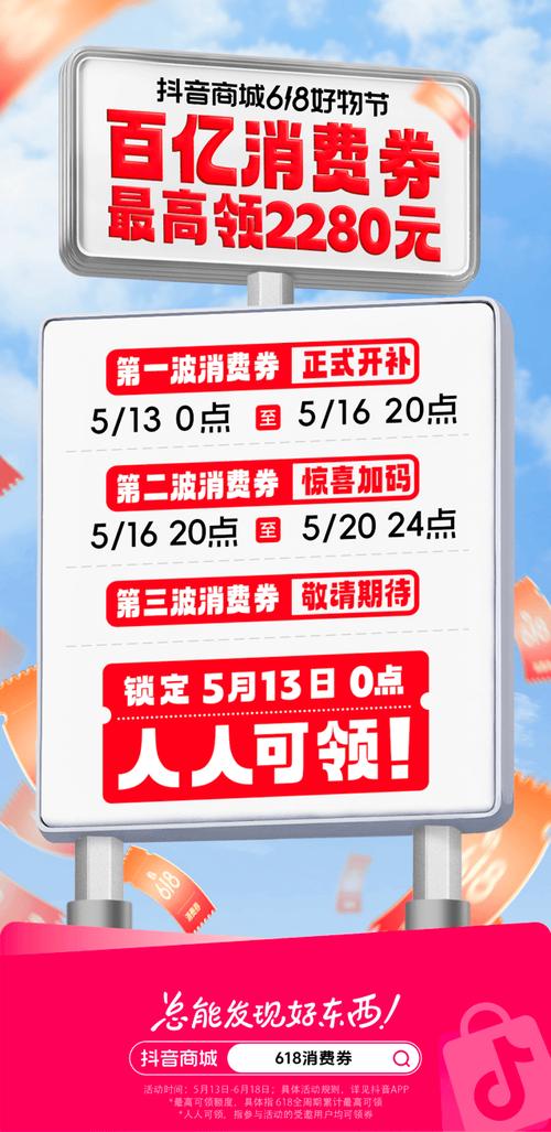 抖音广告投放在线下单服务_24小时在线下单抖音业务_抖音业务24小时免费下单平台官网