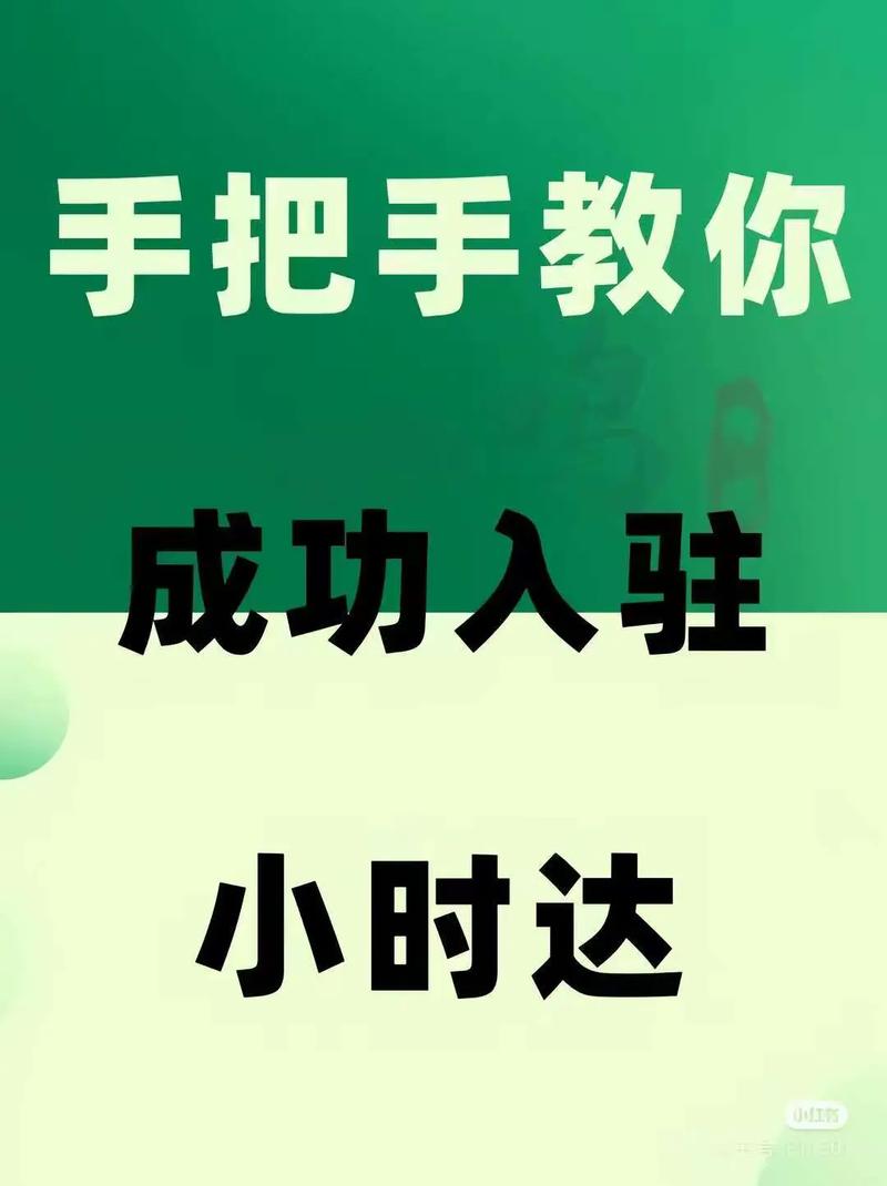 抖音超市小时达服务体验_抖音播放24小时下单_抖音小时达即时零售市场竞争
