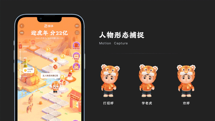 快手GIF动图分享社区_快手短视频平台_快手双击24小时在线